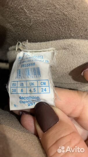 Ролики 38 размер женские