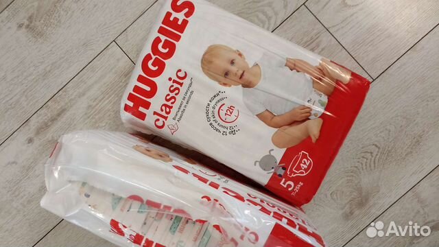 Подгузники хагис 5 11-25 кг