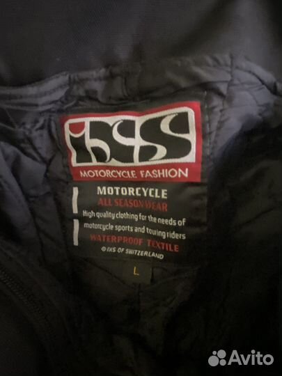 Мотоштаны мужские IXS