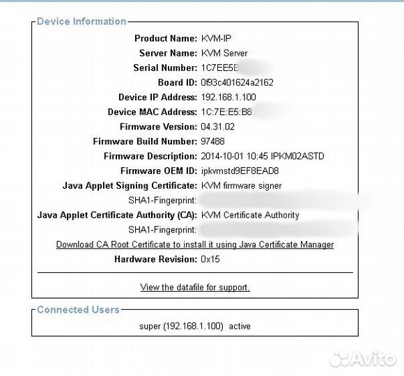 IP KVM dkvm - IP1 + dkvm 16 port свитч dlink