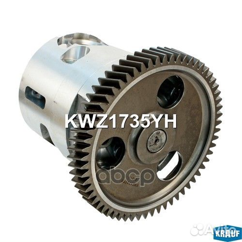 Насос масляный KWZ1735YH Krauf