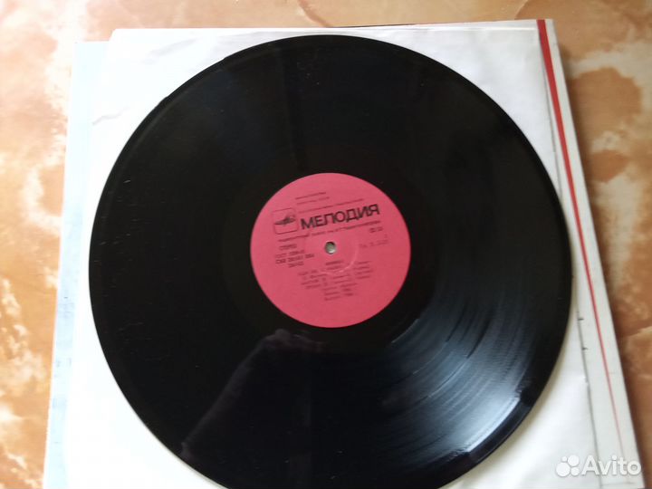 Круиз 1986 винил СССР