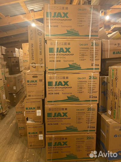 Кондиционеры faura/gree/Media/AUX