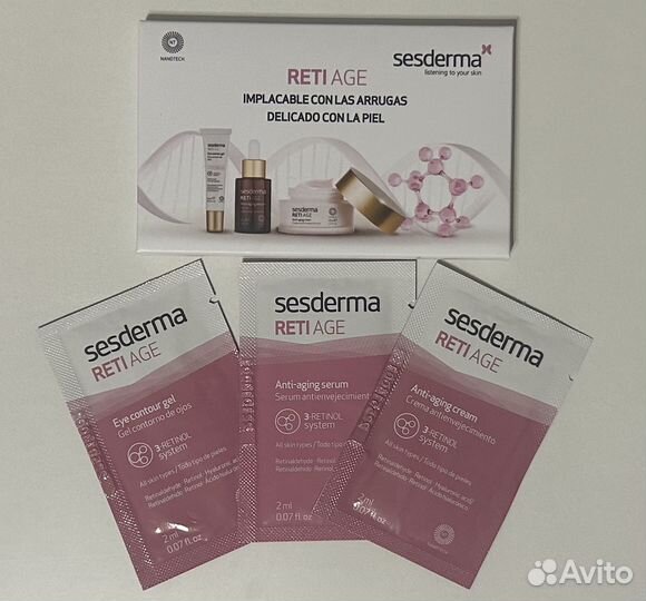 Пробники Medi+derma