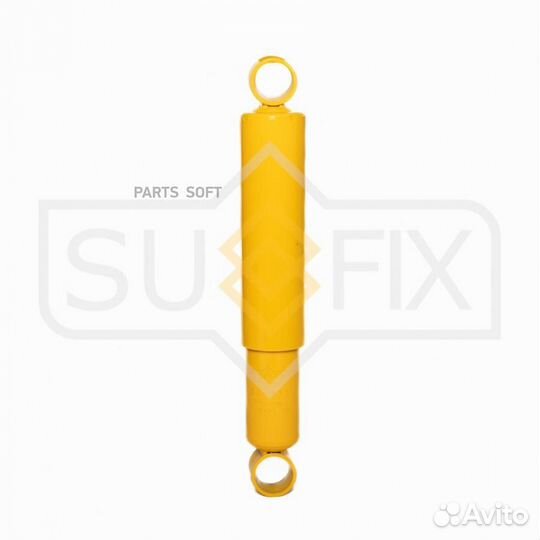 Sufix SA1733 Амортизатор зад прав/лев