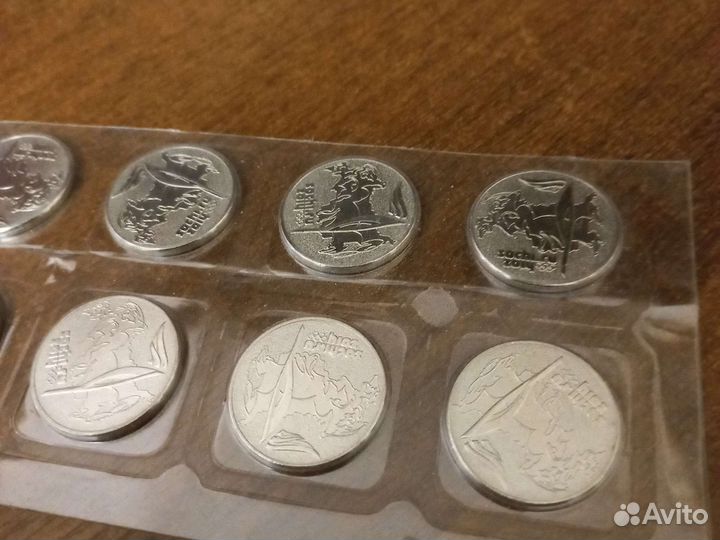 Монеты Сочи 2014