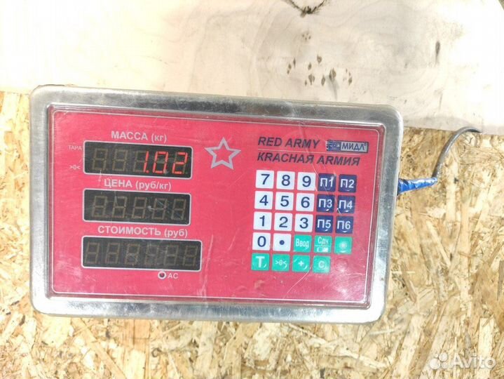 Щит опорный Toyota Yaris 2005 2011