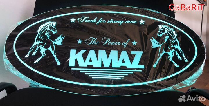 Табличка в спальник KAMAZ