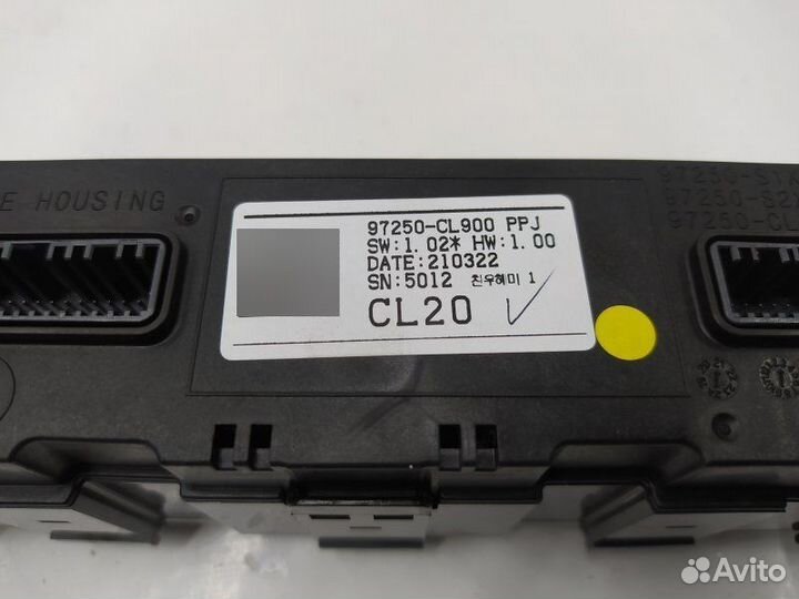 Блок управления печки/климат-контроля Hyundai Santa FE IV (2018-2023) 2021