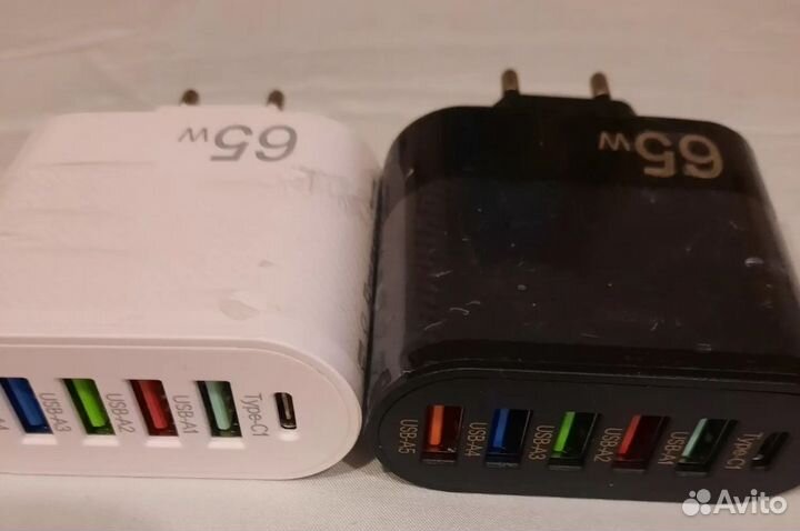 Зарядное устройство