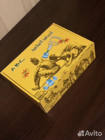 Банки и лезвие для хиджамы