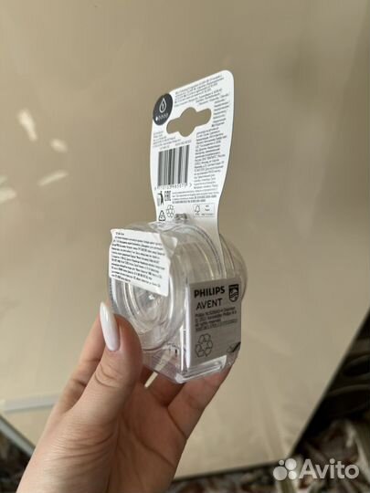 Соска Philips Avent Natural Response 0+ 2 шт