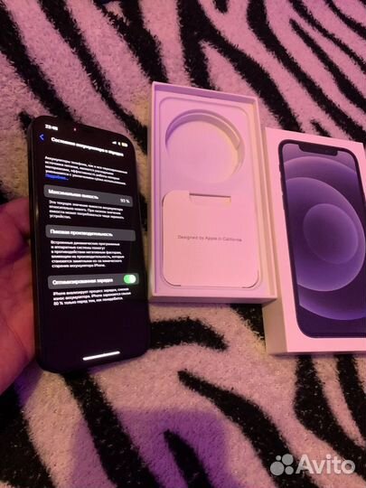 iPhone 12, 128 ГБ