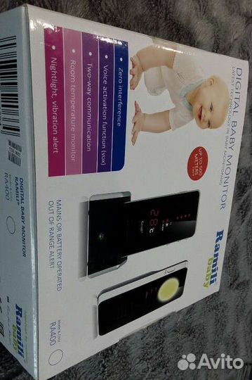 Радионяня цифровая