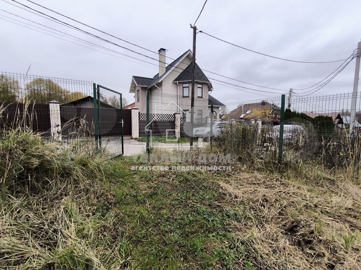 Участок 8 сот. (ИЖС)