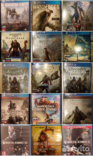 Игры на ps4