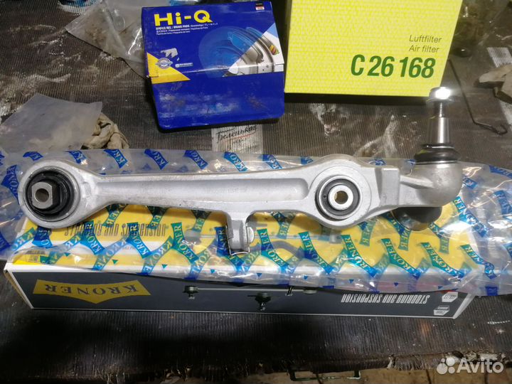 Нижний поперечный рычаг