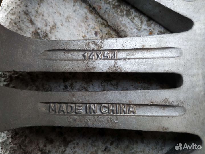 Литые диски r14