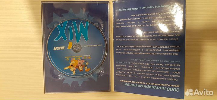 Dvd диски караоке