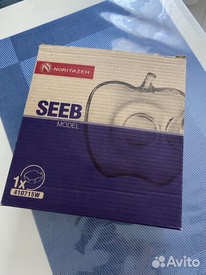 Салатник новый