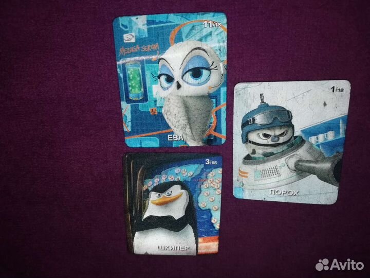 Коллекционирование