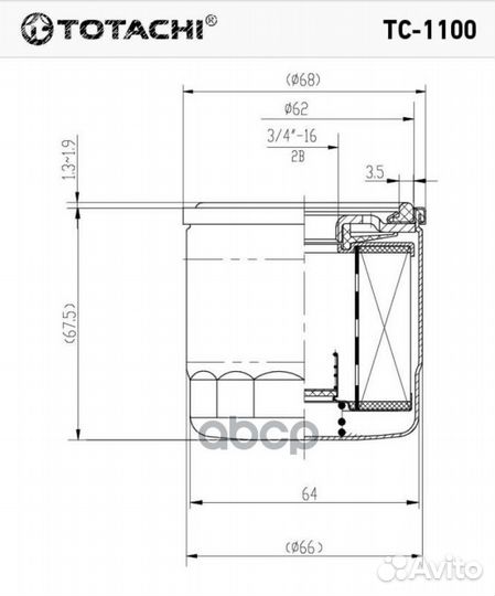 Фильтр масляный totachi TC-1100 totachi