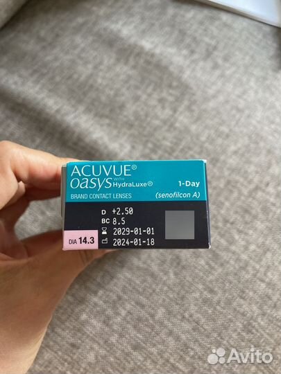 Линзы Acuvue Oasys +2,5 радиус кривизны 8,5