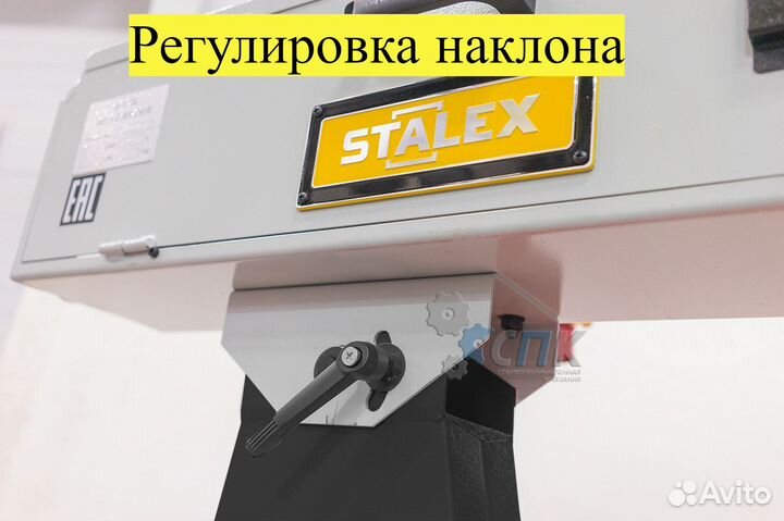 Лентошлифовальный станок S-150L (гриндер)