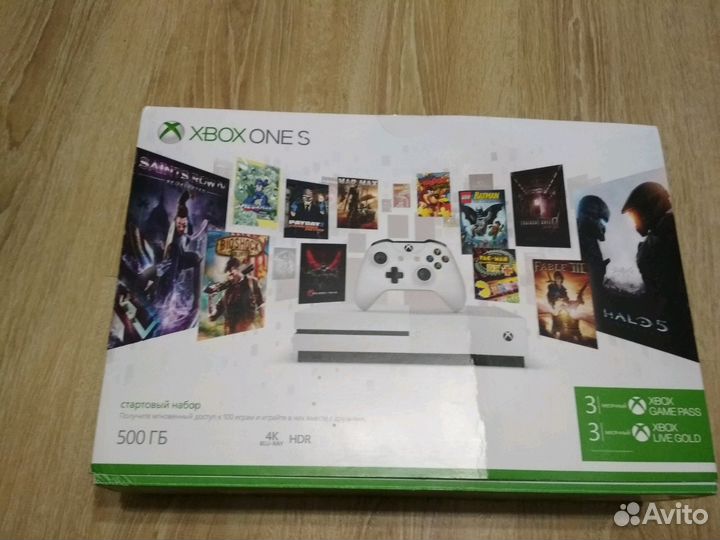 Xbox One S
