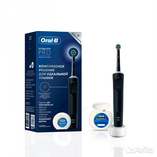 Электр. зубная щётка Oral-B Vitality Pro (Новая)