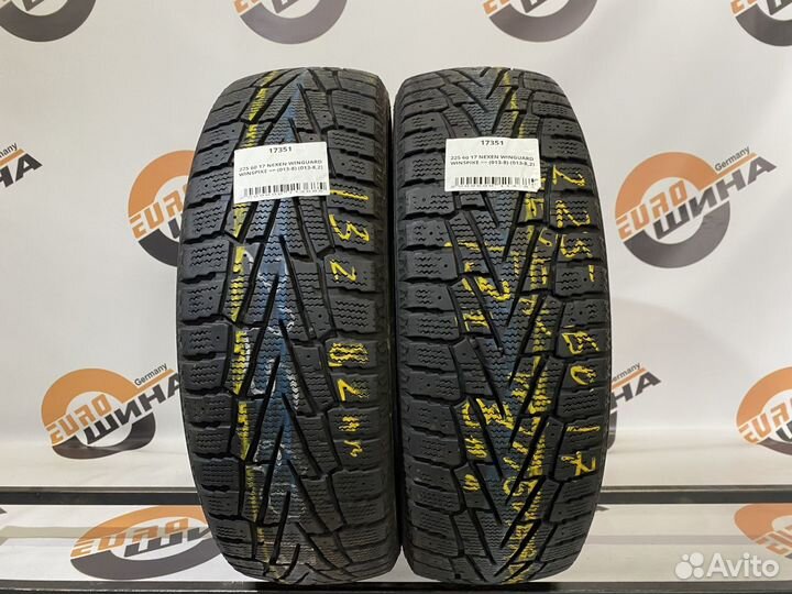 Nexen Winguard WinSpike 225/60 R17