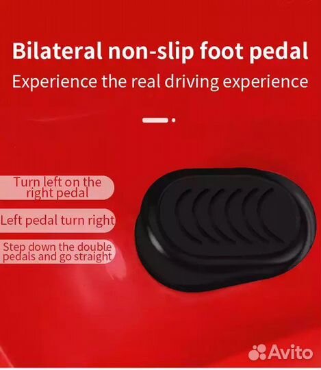 Гироскутер с ручкой и сиденьем для детей