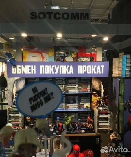 Ps4 Fat 500gb White Комплект Mortal Kombat 11