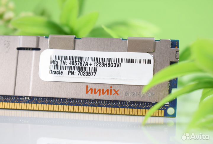 16GB DDR3 ECC hynix