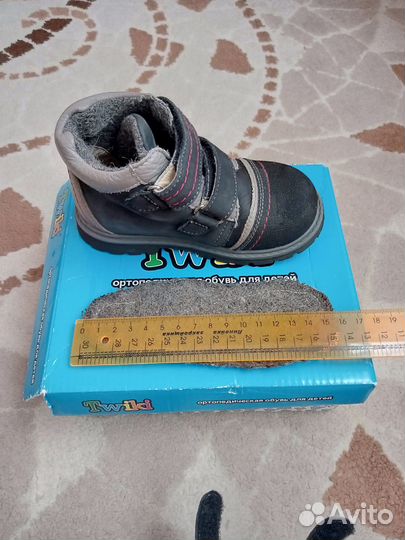 Ботинки демисезонные 24 размер