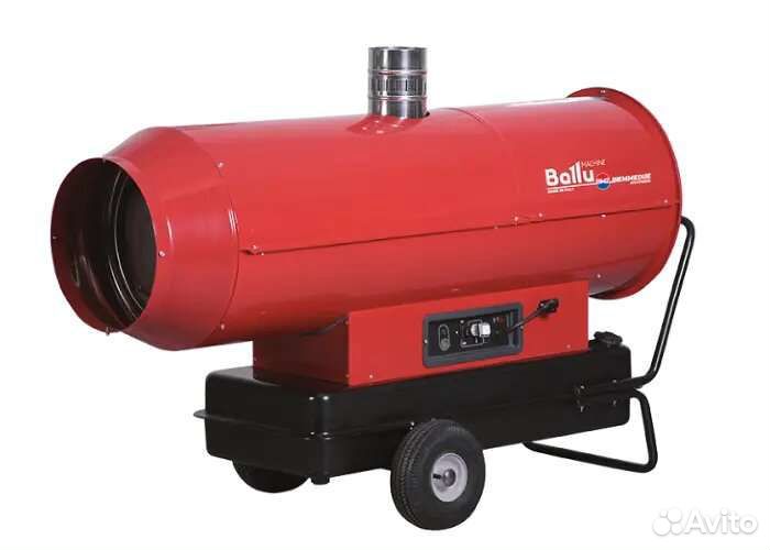 Тепловая пушка дизельная непрямого нагрева