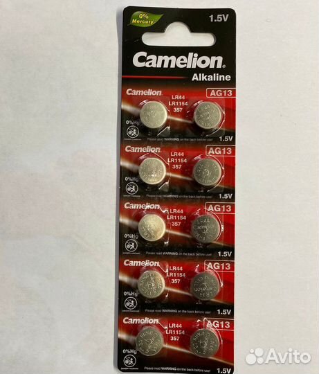 Батарейки для слуховых аппаратов