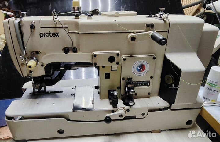 Петельная машина