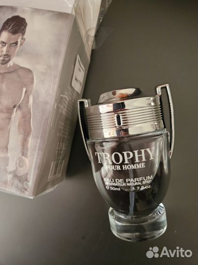 Trophy trophy pour homme