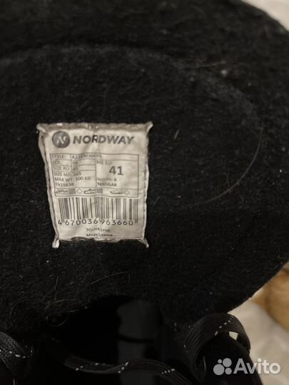 Коньки 41 размер