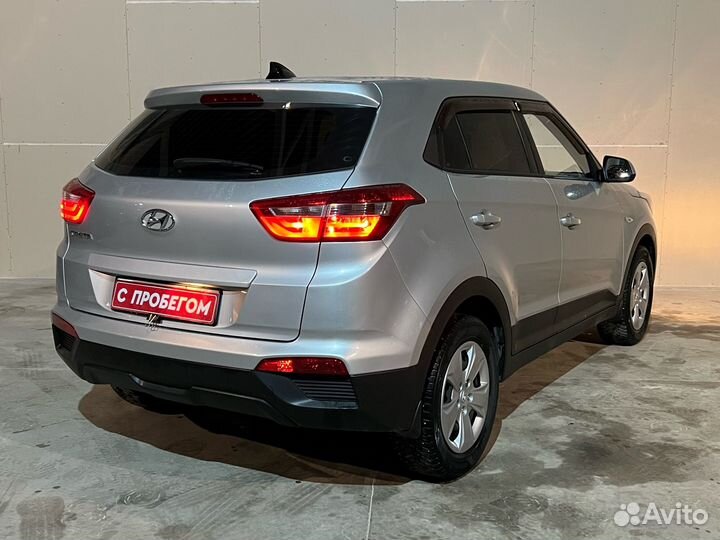 Hyundai Creta 1.6 МТ, 2018, 61 000 км