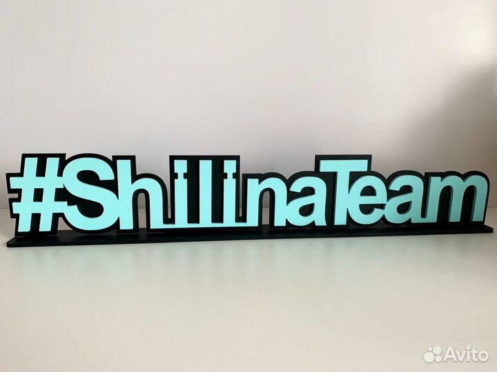 Буклетницы/логотипы/хэштеги