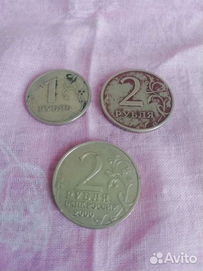 Коллекционирование