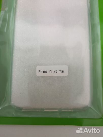 Чехол и стекло на iPhone