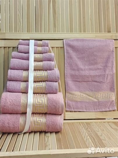 Набор полотенец