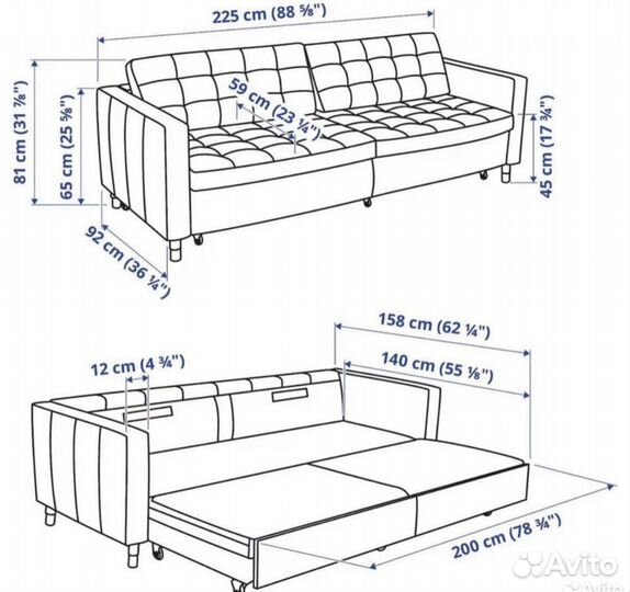 Диван IKEA ландскруна