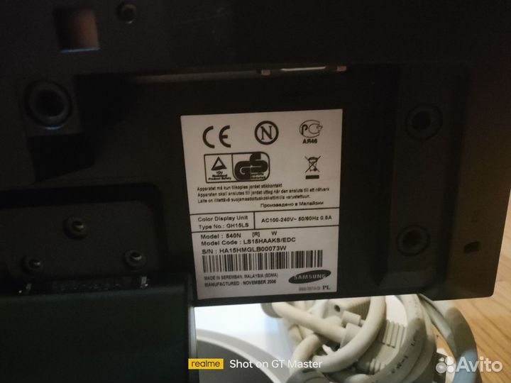 Монитор Samsung syncmaster540N