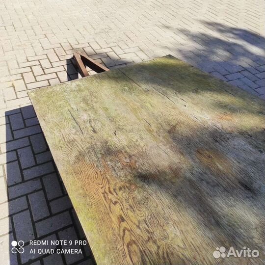 Прицеп самодельный