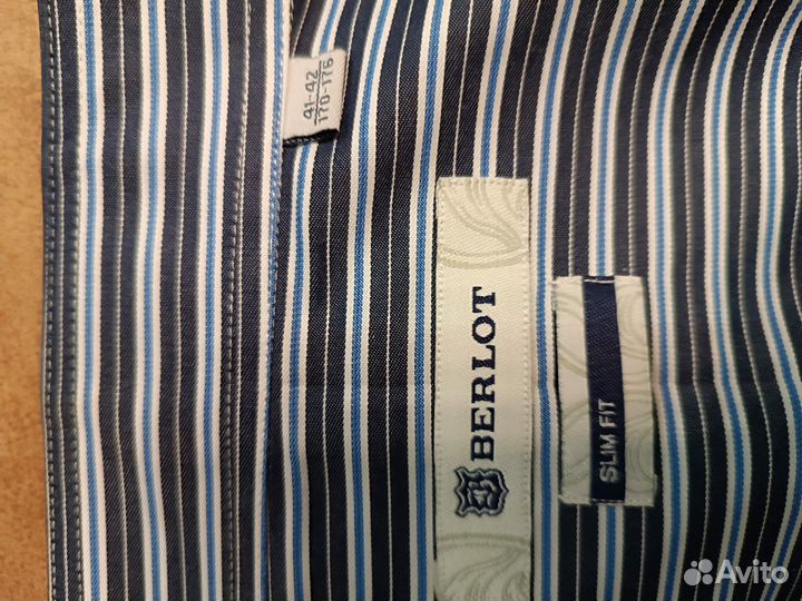 Рубашка мужская