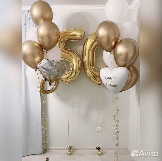 Доставка воздушных шаров